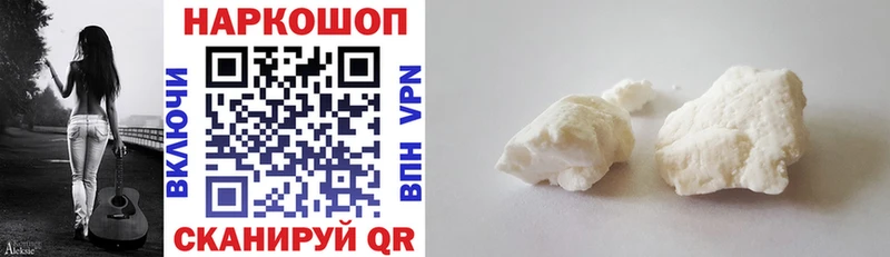 Alpha-PVP Весьегонск