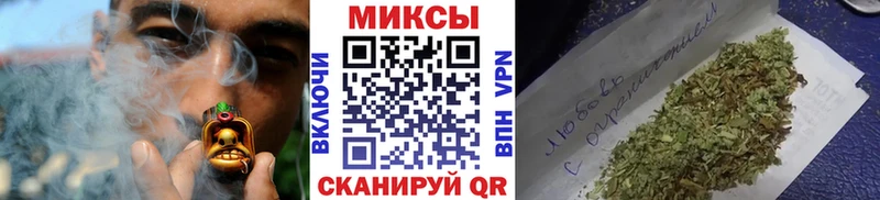 Бутират оксибутират Весьегонск