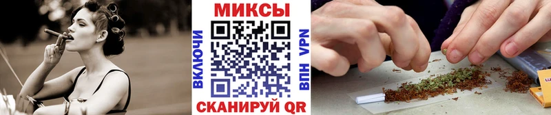 БУТИРАТ Butirat  Весьегонск 