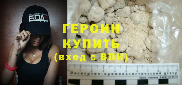 гашик Абдулино
