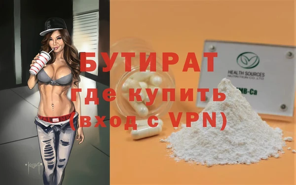 таблы Ростов