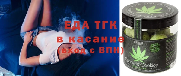 таблы Ростов