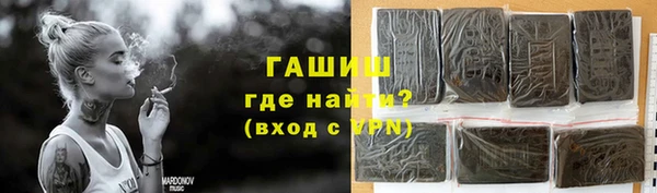 прущий лед Абаза