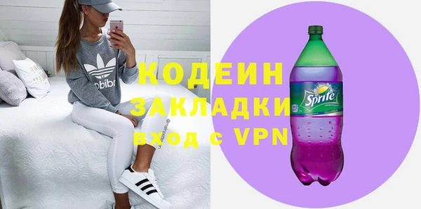таблы Ростов