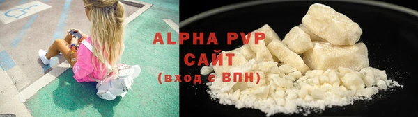 гашик Абдулино