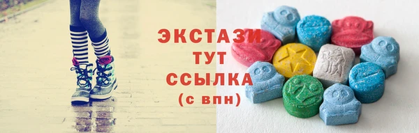 гашик Абдулино