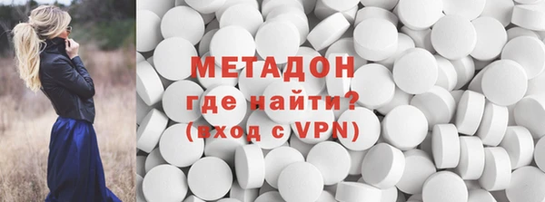 бошки Приозерск