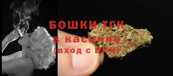 MDMA Абинск