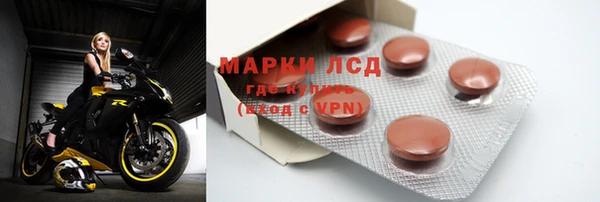 гашик Абдулино