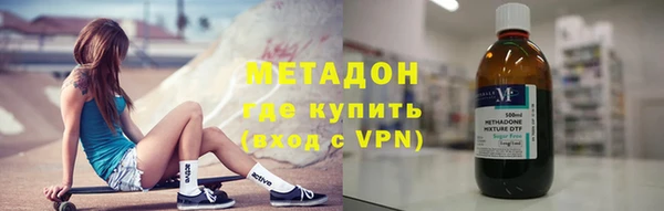 прущий лед Абаза