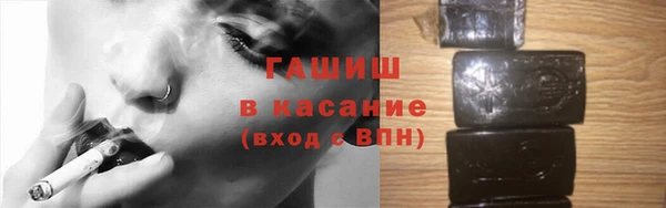 спиды Пролетарск