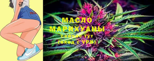 MDMA Абинск