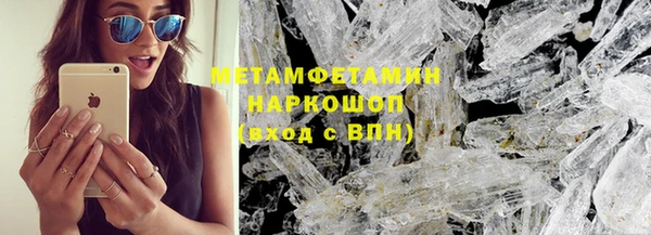 не бодяженный Протвино