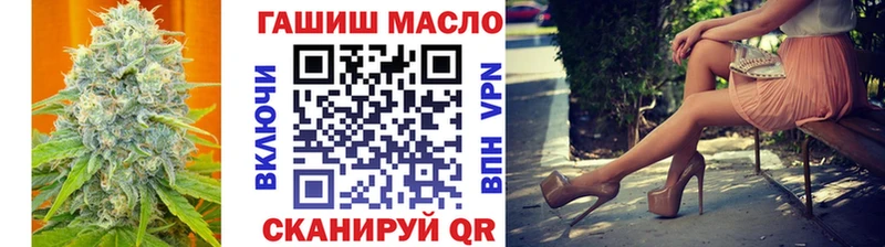 где продают наркотики  Весьегонск  darknet как зайти  Дистиллят ТГК вейп с тгк 